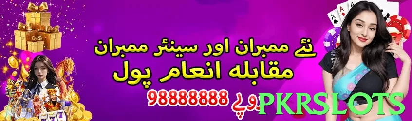 Popular games section - 3